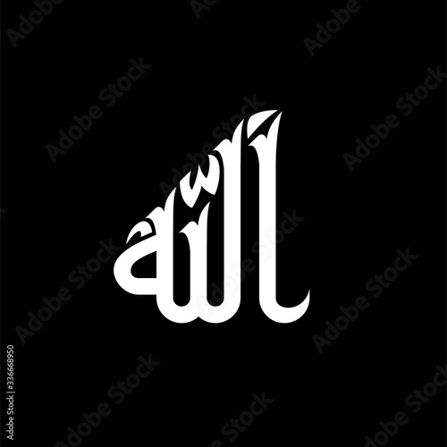 allah calligraphic vector, god logo design