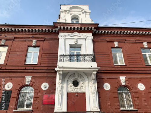  Vladivostok, Komarova street, 21-former apartment building of L. Sh. Radomyshlsky and L. M. Rosenberg (1908 year)