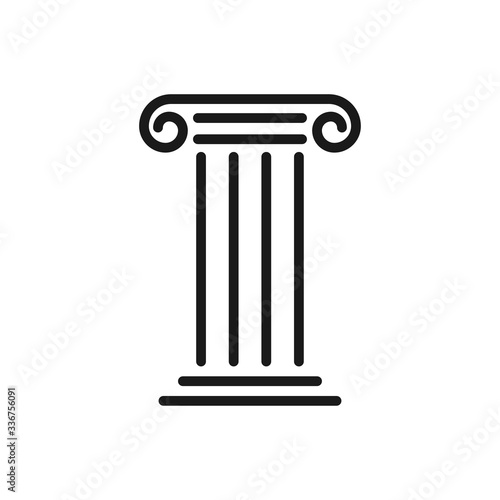 column vector icon, pillar icon in trendy flat design