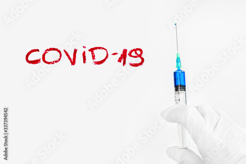 COVID-19 Where is the vaccine?