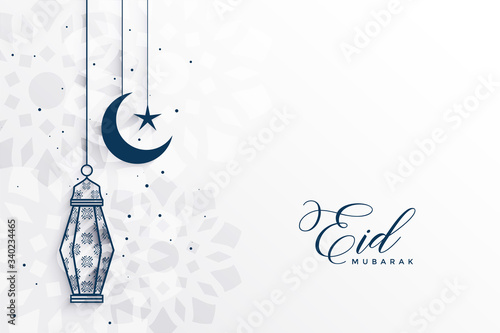 islamic eid festival greeting with lamp and moon