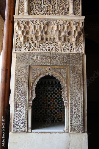  Alhambra palace complex in Spain