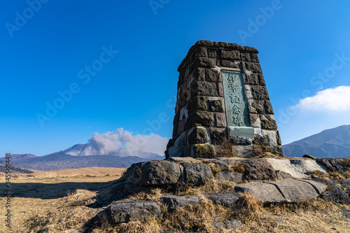 Kusasenri prairie observation in January. Aso Kuju National Park. Kumamoto Prefecture, Japan. Translation on memorial stone : Visited by Emperor Monument