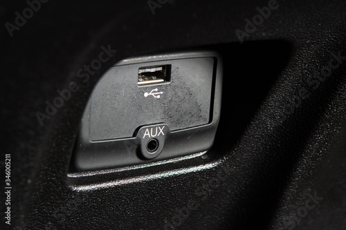 usb and aux inputs