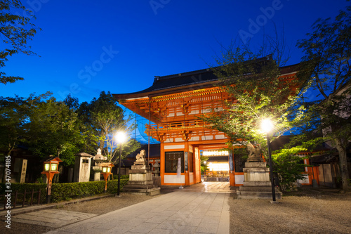 Yasaka-Jinja Shrine in Kyoto Japan