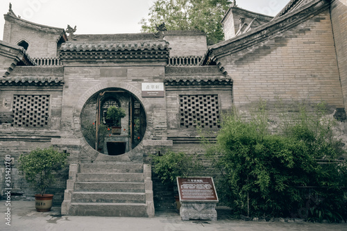 Wangjia courtyard, lingshi county, Shanxi Province, China: May 27, 2018 -- a close-up of an ancient Chinese manor building