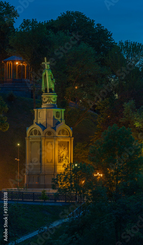 The Saint Vladimir Monument is a monument in Kyiv, Ukraine