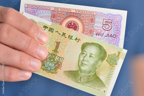 1 YUAN