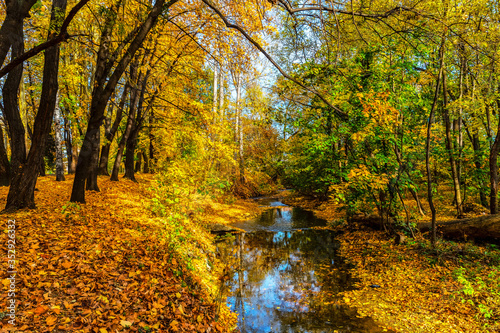 Beautiful autumn landscape, Perlovska river, Sofia, Bulgaria