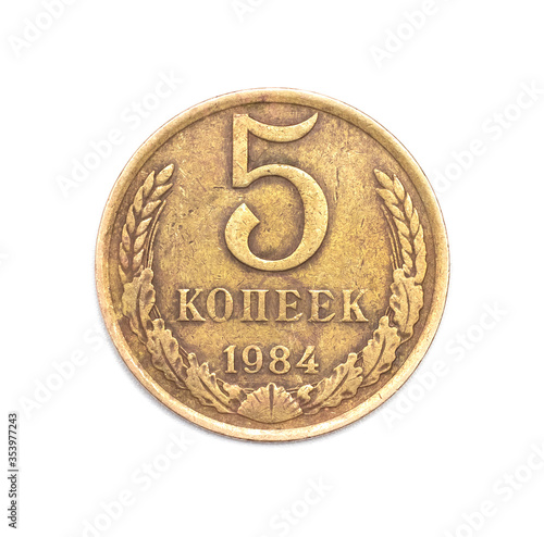 metal coin 5 kopecks on a white background