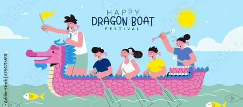 Dragon boat racing team banner