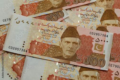 Pakistani Rupees, Pakistani currency notes