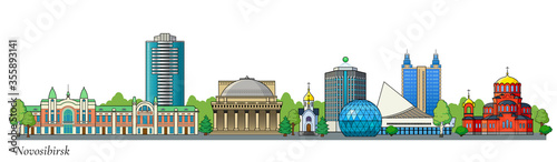 Panorama of Novosibirsk. Novosibirsk architecture. Modern building and city sights. Vector illustration isolated on white background.