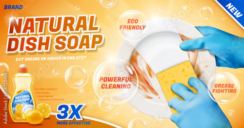 Ad template for dish soap