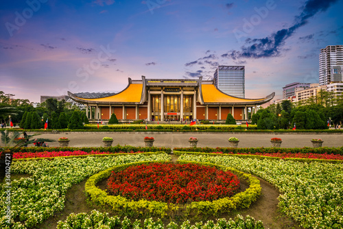 Sun Yat sen Memorial Hall in Taipei, taiwan. Translation of the Chinese text is "Father of the Nation Memorial Hall"