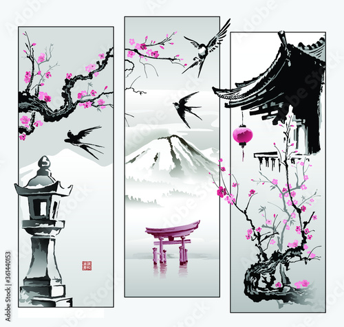 Toro's stone lantern, Sakura branches, Swallows and a paper lantern on the roof of the pagoda. Collage in oriental style. Printing with hieroglyphs - beauty, spring, harmony. Vector.