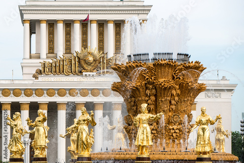 fountain with gilded statues