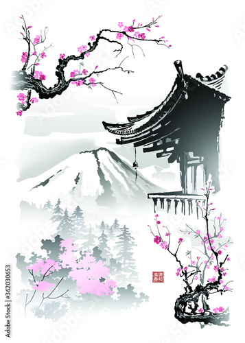 The roof of the pagoda and branches of Sakura on the background of Mount Fuji. Vector illustration in traditional oriental style. Printing with hieroglyphs - beauty, spring, harmony.