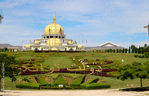 Royal Palace Istana Negara in Kuala Lumpur