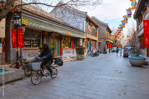 Liulichang Cultural cultural street in Beijing, China