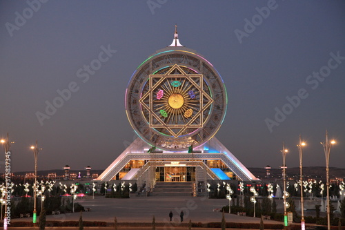 Ashgabat, Turkmenistan , Ferris Wheel. Ghost city.