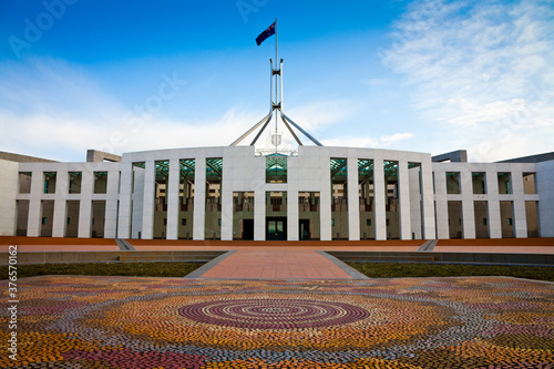 This is the Australian Parliament House in Canberra. Which was the world's most expensive building when it was completed in 1988.