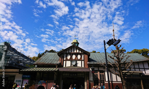 Tokyo, Harajuku station 1