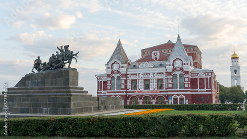 Samara. Building of the Samara academic drama theater named after M. Gorky