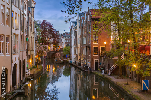 Utrecht cityscape - Netherlands