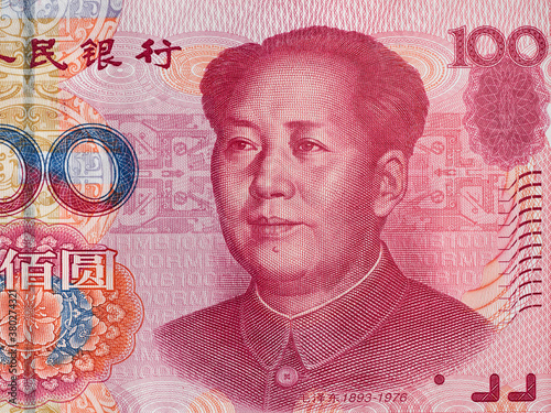 Chinese currency 100 yuan banknote, China money closeup