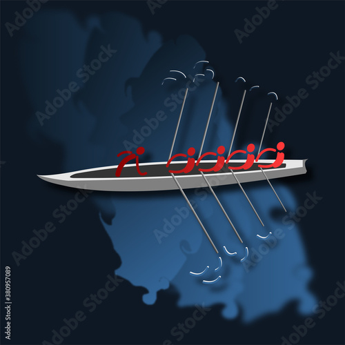 A rowing boat with four oarsmen and a helmsman. Vector illustration