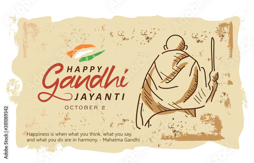 Gandhi Jayanti is an event celebrated in India to mark the birth anniversary of Mahatma Gandhi, vector design old paper background