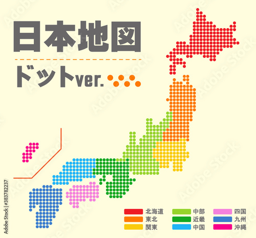 日本地図 素材 高品質 高精細 線画 白地図 日本列島 シンプル ドット ブロック