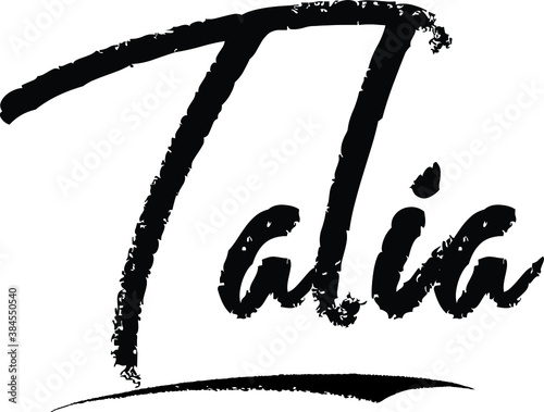 Talia Female name Modern Brush Calligraphy on White Background