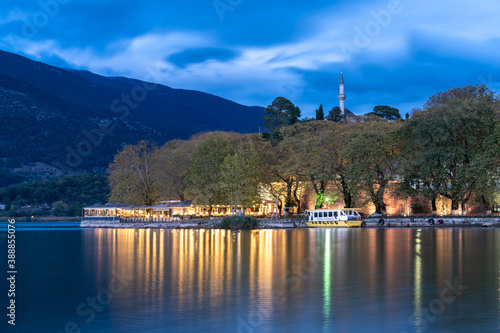 Ioannina (Yannena), capital and largest city of Epirus in north-western Greece.