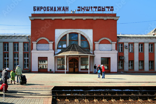 Railway station of Birobidzhan, Jewish Autonomous Region, Russia