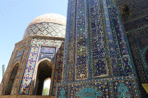 Shirin Beka Oka Mausoleum, Samarkand, Uzbekistan