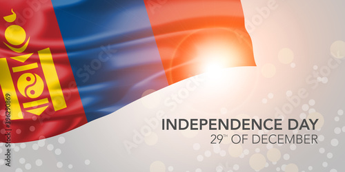 Mongolia happy independence day vector banner, greeting cardgn