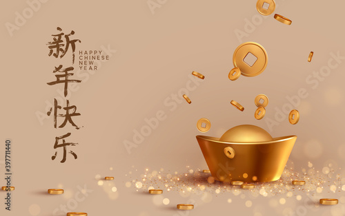 Chinese New Year. Realistic Yuan Bao Chinese gold sycee and coin. Imperial gold YuanBao iambic. Golden glitter bokeh lights. Luxury rich background 3d object decor. Banner, poster, holiday gift card.