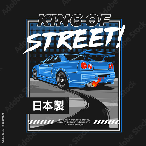 Sport Car Drifting Automotive Illustration