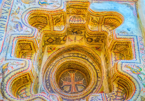 The Roman baptistery, Sousse, Tunisia