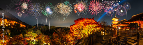 Fireworks in Kyoto near Kiyomizu-dera Temple . Japan