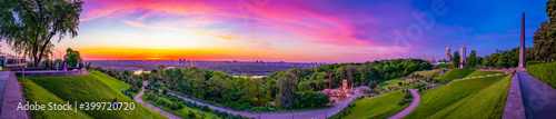 Sunrise panorama of Mariinskyi Park in Kiev, Ukraine