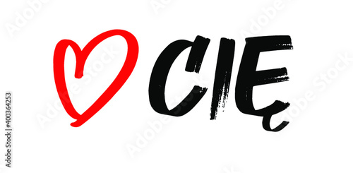 vector illustration that says 'kocham cię' with a bright red heart instead of the word kocham, simplistic design 