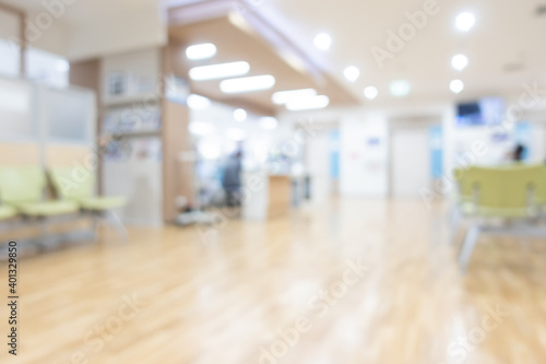 abstract blur hospital interior for background