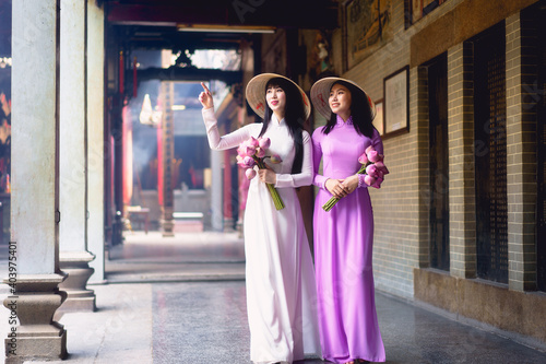 Beautiful vietnamese woman in Ao Dai