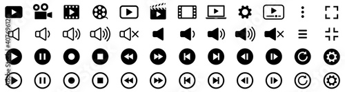 Media player icons collection. Video player icons. Cinema icon. Vector