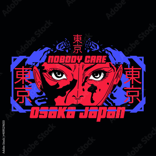 Japanese slogan with manga face Translation: "Tokyo." Vector design for t-shirt graphics, banner, fashion prints, slogan tees, stickers, flyer, posters and other creative uses