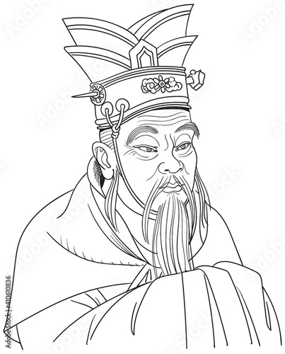 confucius