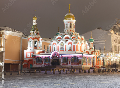 Moscow, Russia. Cathedral of Our Lady of Kazan at Red Square. Evening. Long exposure